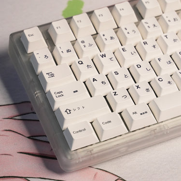 PBT Japanese Minimalist Keycaps