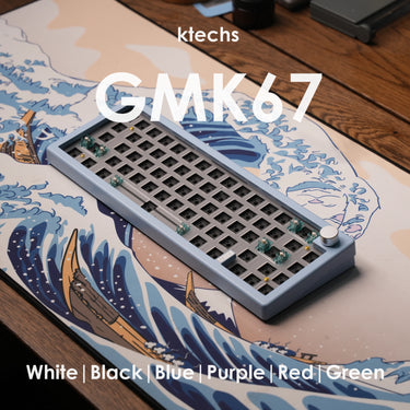 GMK67 Keyboard Kit