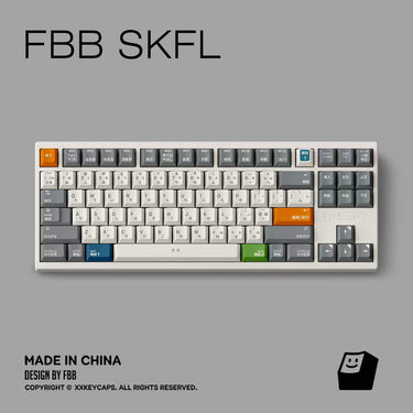 FBB SKFL
