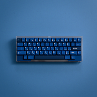 Sebas R2 Keyboard Kit