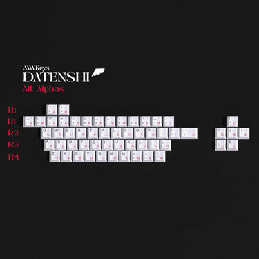 MW Datenshi