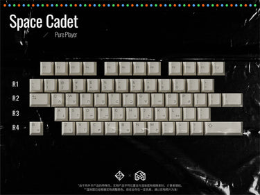 GoMaster Pure Player Cherry Profile Keycap Set