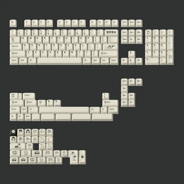 FBB Happy Typing PBT Keycap Set