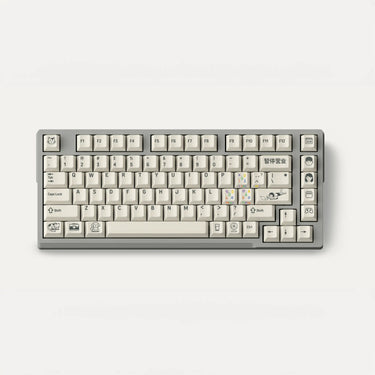 FBB Happy Typing PBT Keycap Set