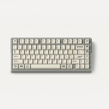 FBB Happy Typing PBT Keycap Set