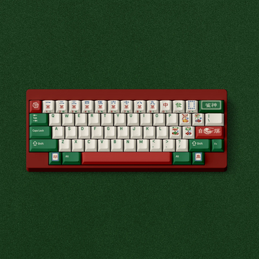 FBB Mahjong PBT Keycap Set