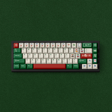 FBB Mahjong PBT Keycap Set