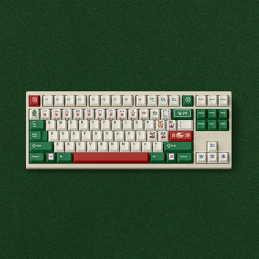 FBB Mahjong PBT Keycap Set