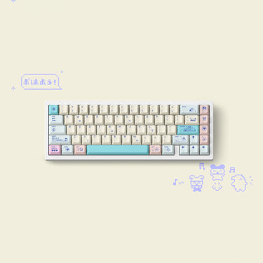 FBB Pixel Pet PBT Keycap Set