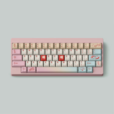 FBB Koi Keycaps