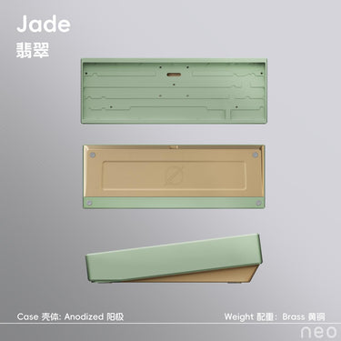 Neo65 Core Plus [Instock]