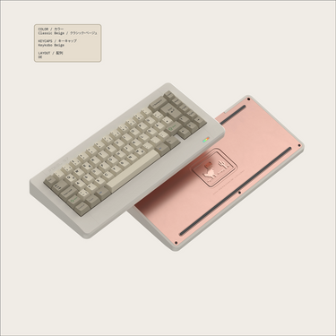 Pixel67