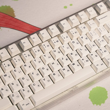 PBT Japanese Minimalist Keycaps