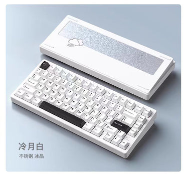 Rainy75 WOBKey Keyboard Kit