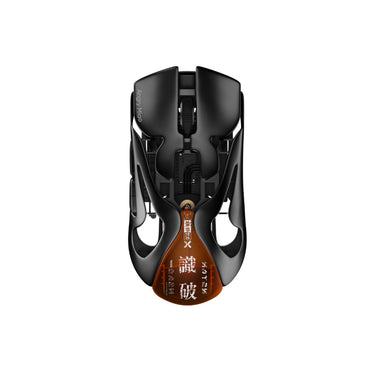 Infinity Mouse .97