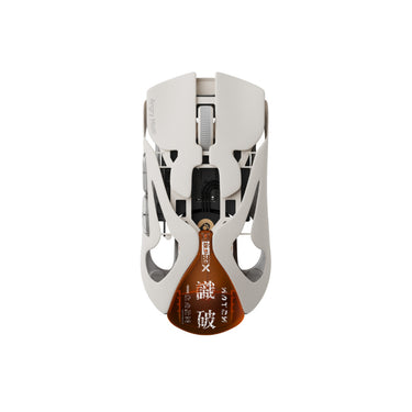 Infinity Mouse .97