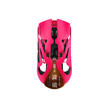 Infinity Mouse .97