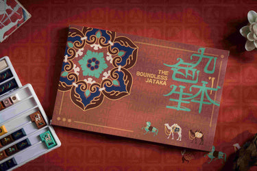 Keykobo Boundless Jataka