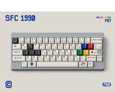 FBB SFC 1990 Childlike