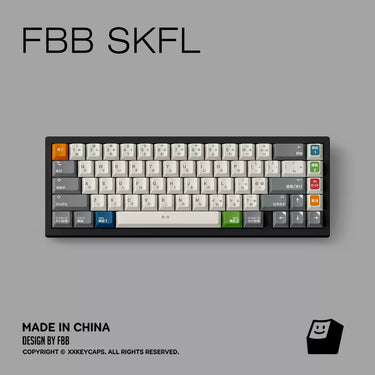 FBB SKFL