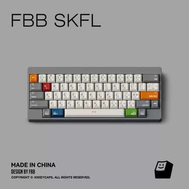 FBB SKFL