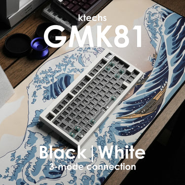 GMK81 Mechanical Keyboard Kit