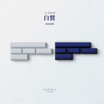 Keykobo Shirasagi R2