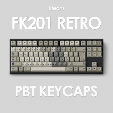 FBB FK201 Retro PBT Keycap Set