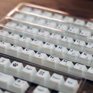 White Arabic Keycaps