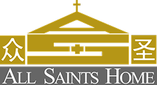 All Saints Home