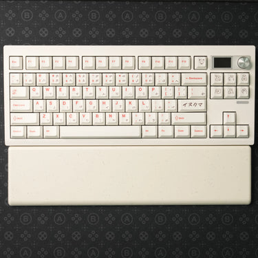 TX Keyboard Wrist Rest